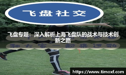U8国际app