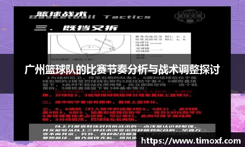 U8国际平台