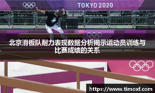 U8国际app