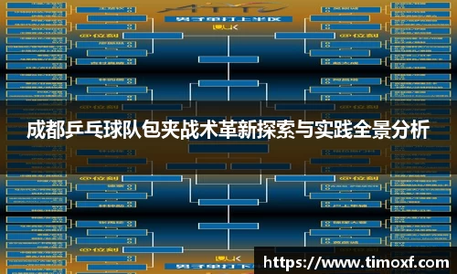 U8国际官网
