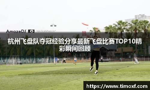 U8国际官网