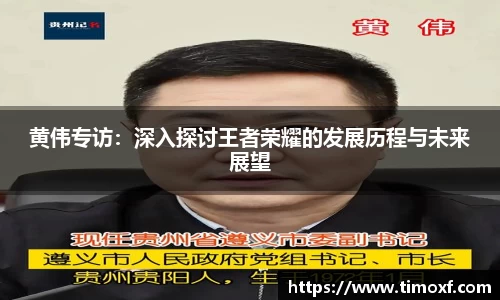 U8国际平台