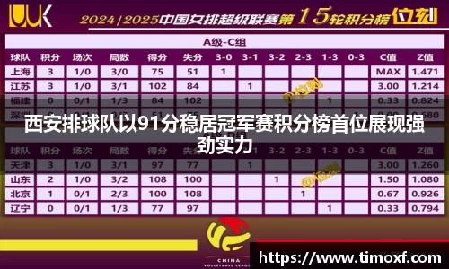 U8国际官网