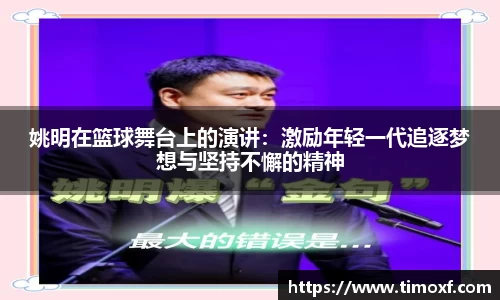 U8国际官网