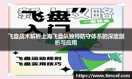U8国际app