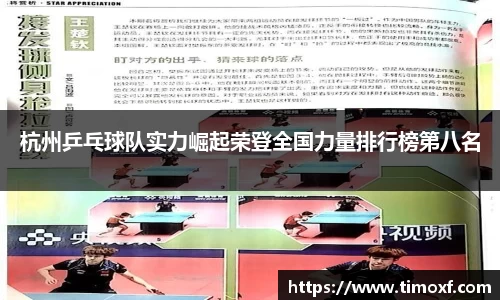 U8国际平台