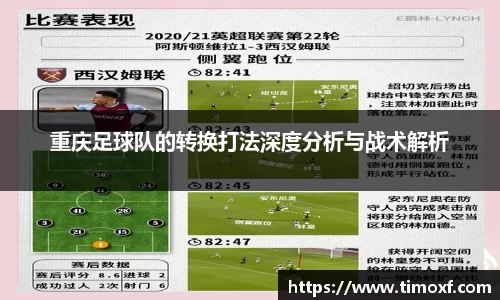 U8国际平台