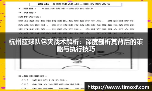 U8国际官网