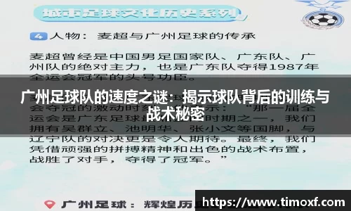 U8国际
