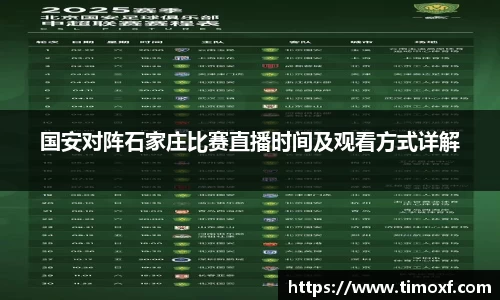 U8国际app