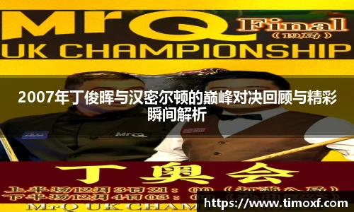 U8国际平台