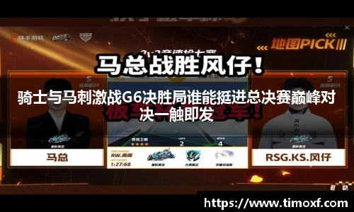 U8国际平台