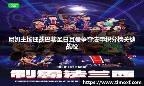 U8国际平台