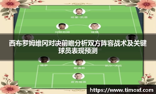 U8国际官网
