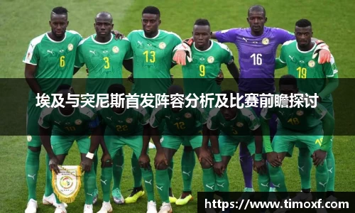 U8国际平台