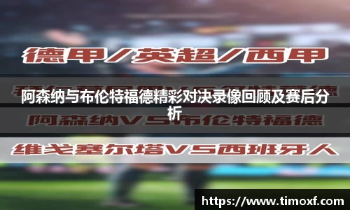 U8国际