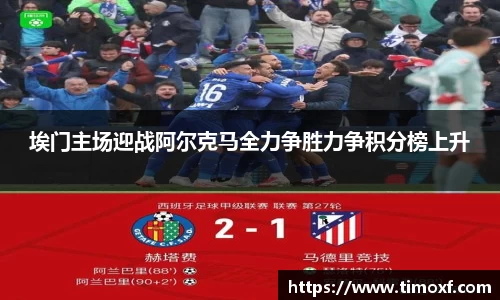 U8国际app