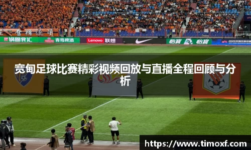 U8国际平台