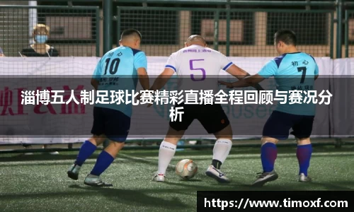 U8国际官网