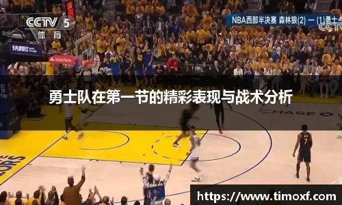 U8国际官网