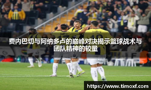 U8国际app