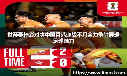 U8国际app