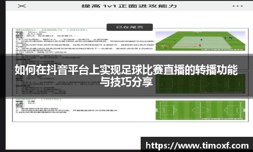 U8国际app